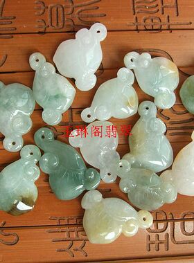 20212批 缅甸玉 天然翡翠A货 小个孩子带小如意吊坠