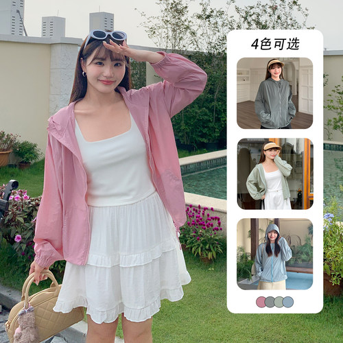 大码女装200斤胖mm连帽防晒衣