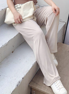 大码女装早秋胖mm休闲裤韩版高腰阔腿裤宽松显瘦直筒长裤90227