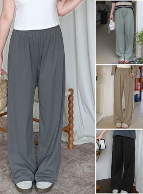 简约垂感冰丝阔腿裤松紧腰垂感窄款高腰显瘦休闲裤防晒长裤32059