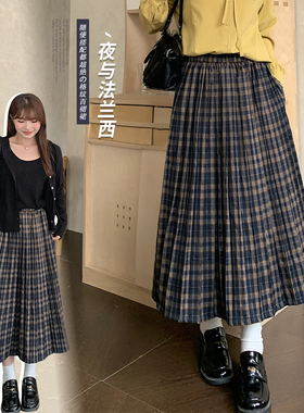 大码女装胖mm日系复古格纹半身裙秋冬高腰遮胯格子A字长裙32110