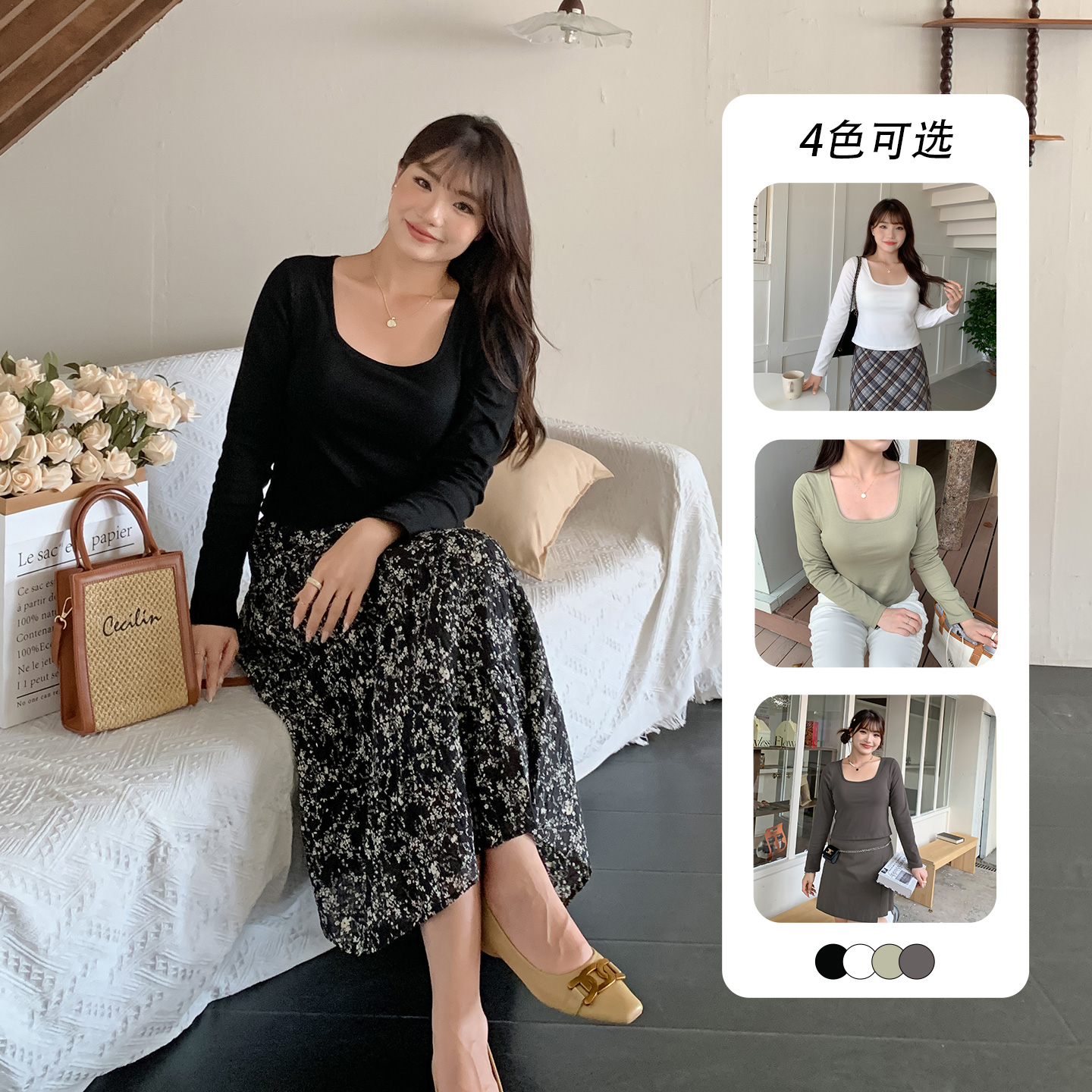 大码女装设计感带胸垫短款T恤