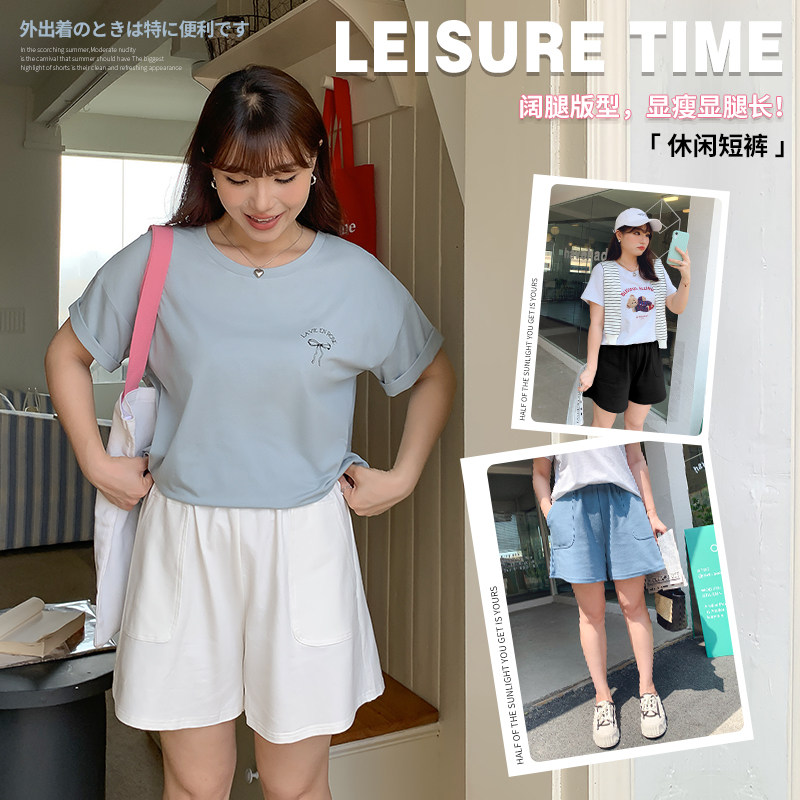 大码女装早秋休闲运动短裤胖mm松紧高腰显瘦阔腿裤宽松热裤31442,女装/女士精品,大码裤装,淘宝优惠券,粉丝福利购,淘宝优惠卷