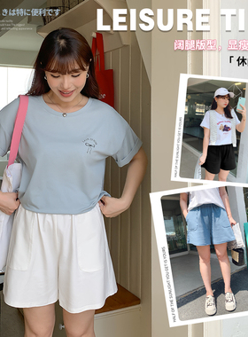 大码女装早秋休闲运动短裤胖mm松紧高腰显瘦阔腿裤宽松热裤31442