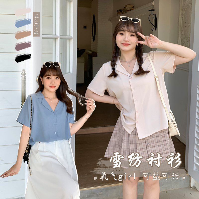 200斤大码女装法式雪纺衬衫