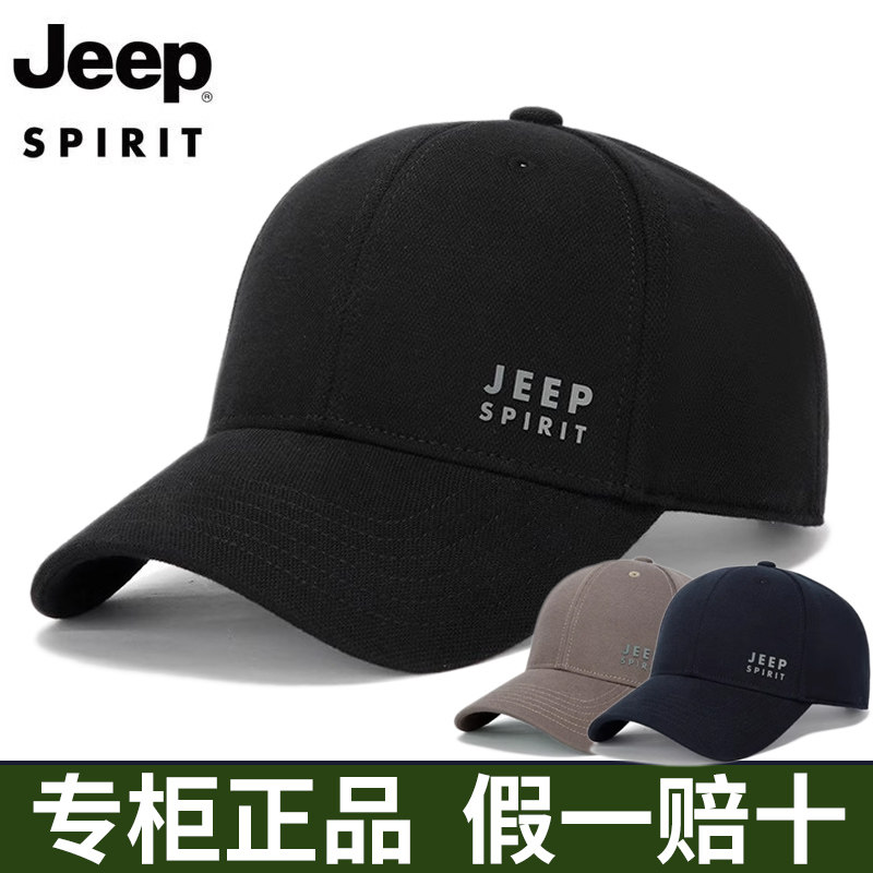 棒球帽运动休闲男春秋冬