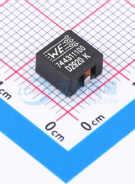 贴片电感 744311100 SMD,7x6.9mm 1uH ±20% 15A 电子元器件