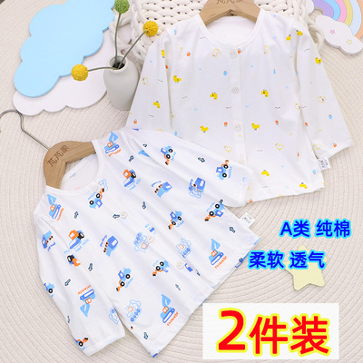 婴儿夏薄长袖上衣男女童纯棉开衫