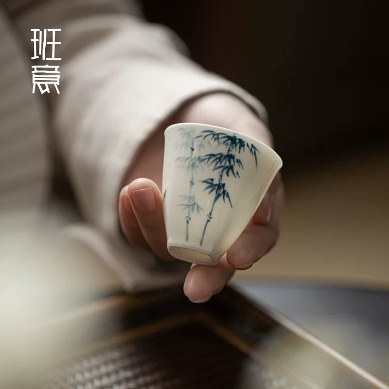 班意玉泥青花竹逸品茗杯