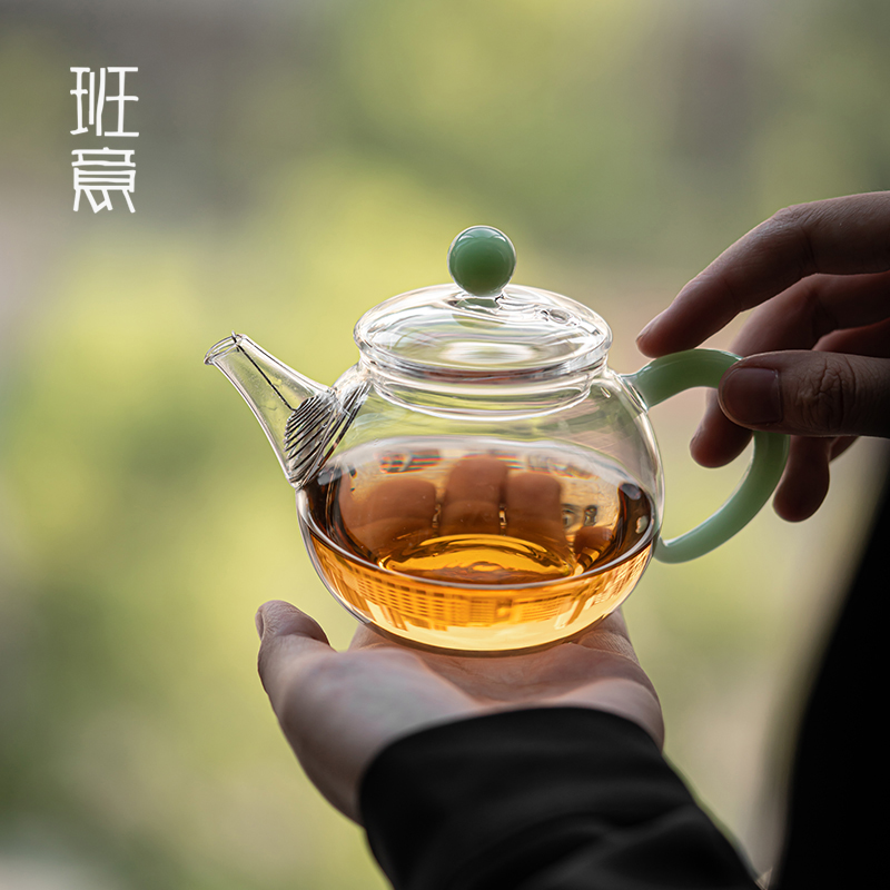 班意 玻璃加厚精致玻璃茶壶小号迷你小壶茶简约泡茶壶功夫茶壶