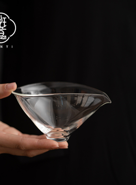 班意扁舟玻璃公道杯耐热玻璃分茶器加厚家用小号茶海透明茶具配件