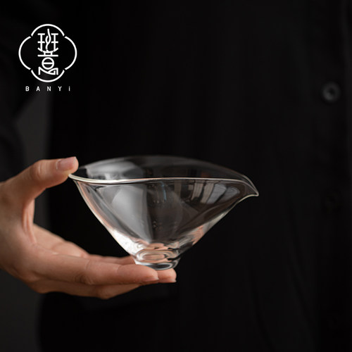 班意扁舟玻璃公道杯耐热玻璃