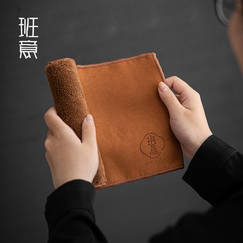 班意 麂皮绒茶巾茶布茶桌毛巾抹布中式吸水养壶巾功夫茶具配件,餐饮具,茶巾,淘宝优惠券,粉丝福利购,淘宝优惠卷