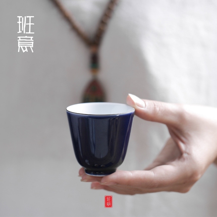 功夫茶具陶瓷茶杯祭蓝品茗杯宝石蓝单杯祭蓝普洱茶杯小茶碗