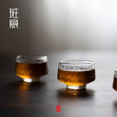 班意日式锤纹剔透耐热玻璃茶杯