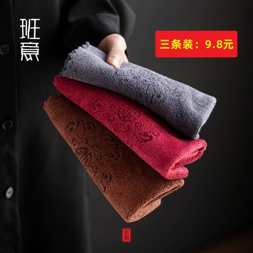 班意茶巾布吸水高档紫砂壶养壶巾