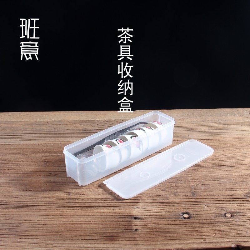 茶具有盖收纳柜茶碗茶杯茶道收纳盒沥水架收纳架厨房餐具包邮,餐饮具,茶道/零配,淘宝优惠券,粉丝福利购,淘宝优惠卷