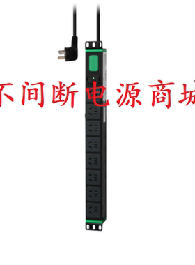 SEP6110施耐德PDU机柜电源排插排座板8位口10A国代替EPDU1016B-GB