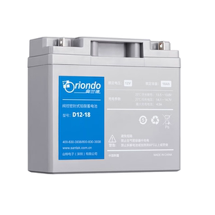 山特奥兰德12V18AH D12-18免维护蓄电池UPS/EPS/直流屏应急电源
