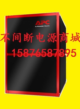 APC UPS 不间断电源 Smart-UPS 电池包 SUBP16-2 12V 33AH x16