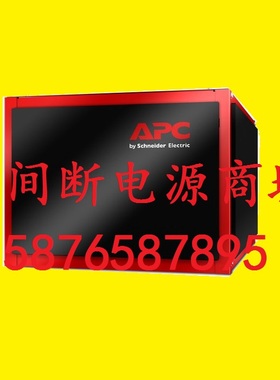 APC Smart-UPS 电池包 SUBP8-1 12V 17AH x8