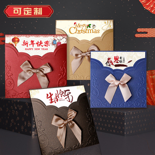 高档员工生日贺卡定制2026新年马年元旦圣诞贺卡感恩入职卡片包邮