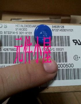 EPCOS压敏电阻 S14K300 B72214S0301K101   14MM