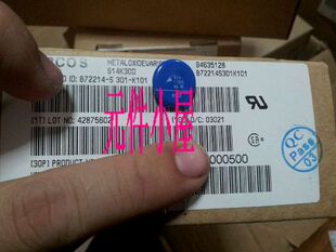 EPCOS压敏电阻 S14K300 B72214S0301K101   14MM