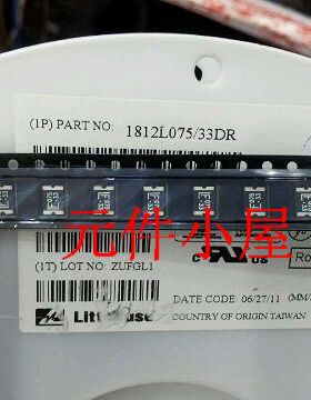 LITTELFUSE自恢复保险丝 1812L075/33DR 1812-0.75A 33V