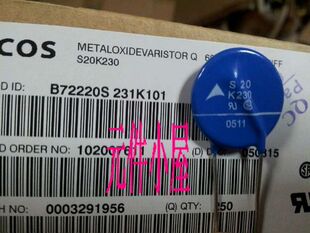 EPCOS 压敏电阻B72220S0231K101 S20K230  20MM
