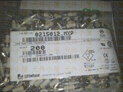 LITTELFUSE陶瓷保险丝 0215012.MXP  5*20 T12A250V