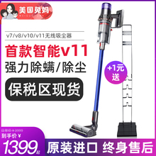 戴森家用无线手持除螨吸尘器1