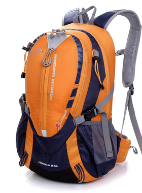 户外25L登山包骑行双肩背包徒步运动旅行休闲包防水旅游背包男女