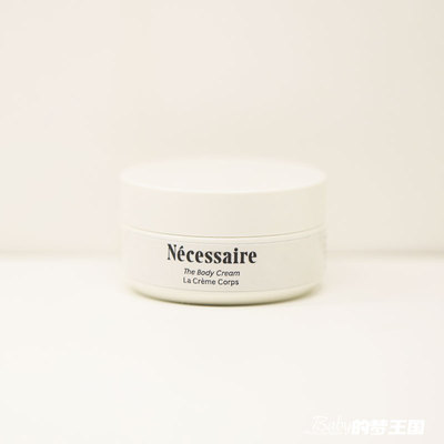 美国Necessaire玻尿酸身体保湿精华抗衰老烟酰胺身体乳中小样15ml