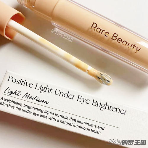 现货 美国 Rare beauty 赛琳娜 Selena眼部明亮遮瑕液 黑眼圈