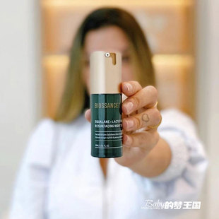美国 Biossance 角鲨烷乳酸精华修复屏障平衡油脂夜精华30ml