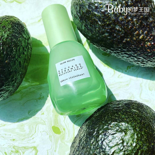 现货 美国 Glow Recipe 牛油果神经酰胺精华 补水镇静舒缓 30ml