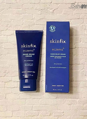 美国采购skinfix.乳木果润肤油渗透滋养手部舒缓霜修复护手霜90ml