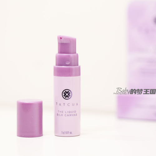 现货 美国Tatcha Silk Canvas丝滑妆前乳液体丝缎隔离5g 中小样