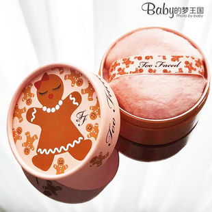 Too 高光闪粉 Faced 限定高光粉扑 身体高光毛球 姜饼人 现货
