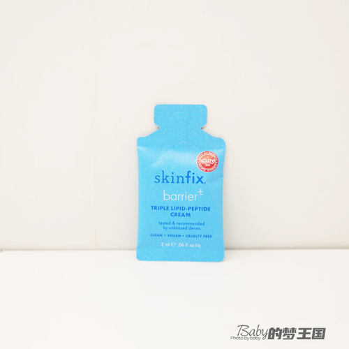 美国Skinfix barrier多肽抗老修复面霜2ml 抗氧化保湿 小样