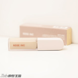 能护肤不闷痘 Rose Rosiehw品牌 遮瑕膏 inc 含角鲨烷维生素E