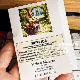春日田园香～Margiela梅森马丁马吉拉香水1.2mlQ香田园拾趣EDT