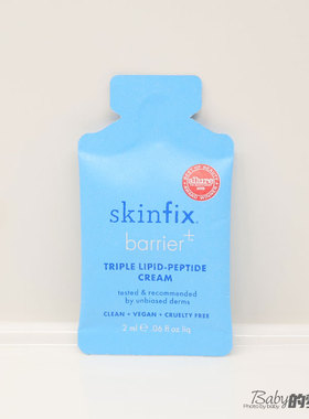 现货 美国Skinfix.barrier+多肽抗老修复面霜 脂质保湿面霜2ml