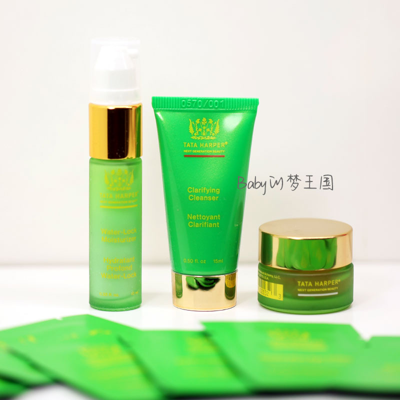 美国TATA HARPER Resurfacing Serum重塑再生保湿乳液10ml 中小样