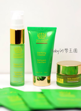 美国TATA HARPER Resurfacing Serum重塑再生保湿乳液10ml 中小样