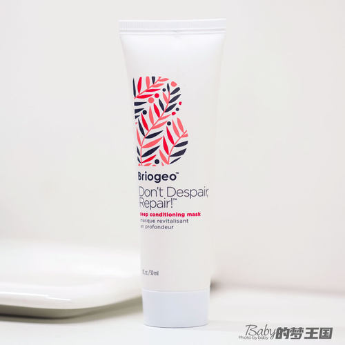 美国木炭椰子油深层滋润修复发膜