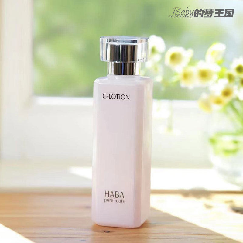 日本 HABA无添加 舒缓润泽柔肤水G露G-lotion180ml 化妆水爽肤水
