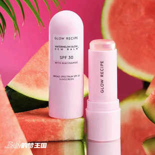 现货 美国 Glow Recipe烟酰胺高光防晒棒SPF 45 美白防晒霜防晒膏