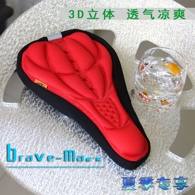 Selle de vélo - Ref 2350513 Image 1